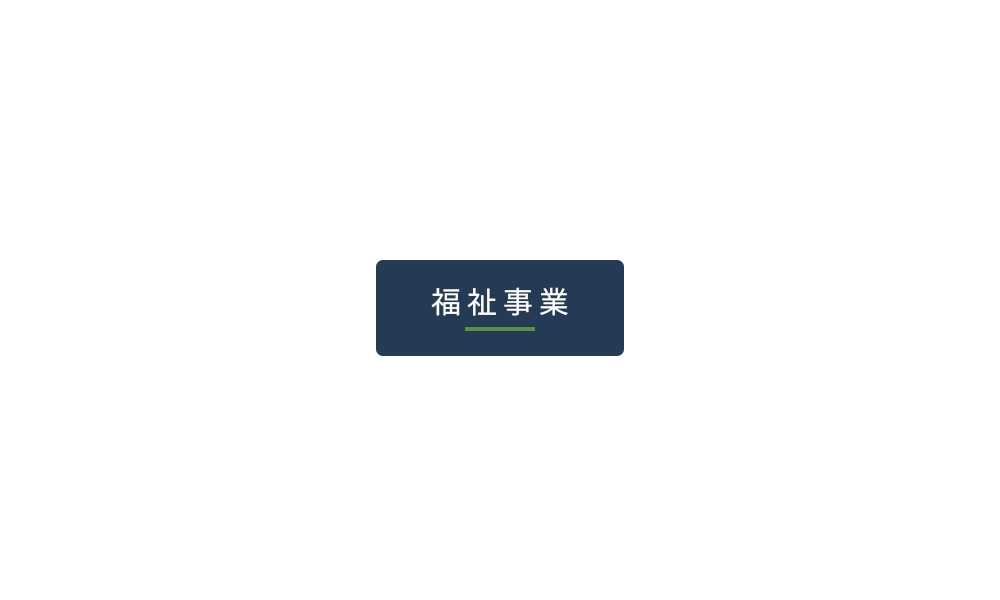 bnr_half_fukusi_on