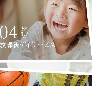 sp_design30_btn04